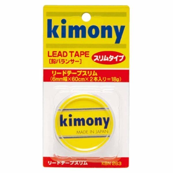 他サイト： キモニー ［鉛バランサー］リードテープスリム　　KBN263の商品画像