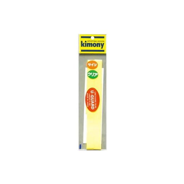 ＊幅が狭いツインタイプのウレタンガードテープ。●グロメットホールを塞がずにバンパー部分に貼れます。■幅：15mm×45cmのツインタイプ■カラー：クリア●本商品は実店舗と他サイトでも同時販売を行っております。その為、ご注文のタイミングによっ...