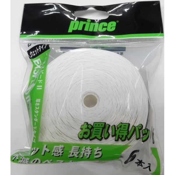 ●ウェット感長持ち!!!すべりにくい!!ハイクオリティグリップ。■ウェットタイプ■厚さ：0.6mm■幅：27mm■長さ：1.200mm■素材：ポリウレタン■数量：6本入■日本製●本商品は実店舗と他サイトでも同時販売を行っております。その為、...