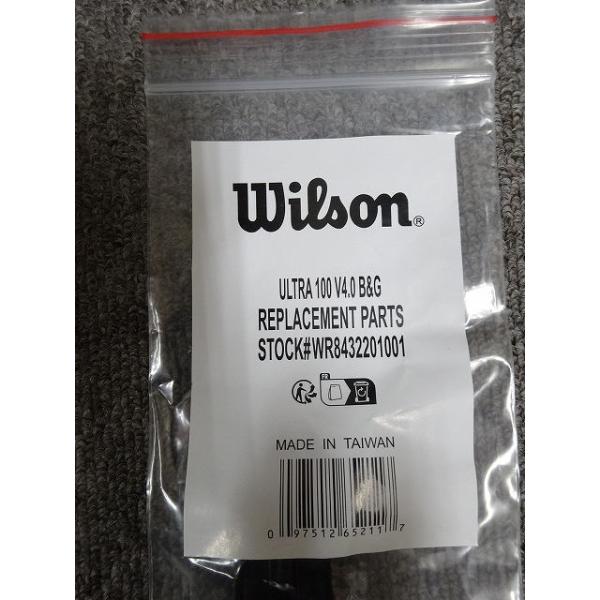 WILLSON ウィルソン【交換用グロメットセット】ウルトラ100/100L WILLSON ウィルソン【交換用グロメットセット】ウルトラ100/100L