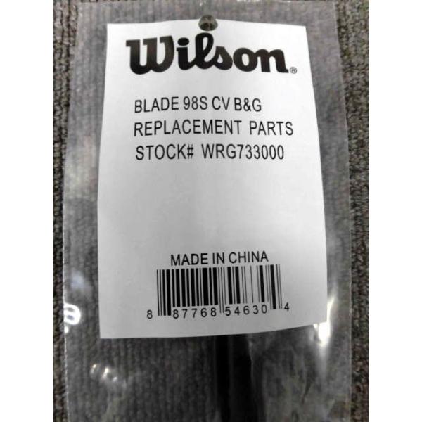 Wilson Pro Staff X G3 交換用グロメット付 独特の素材 Pro