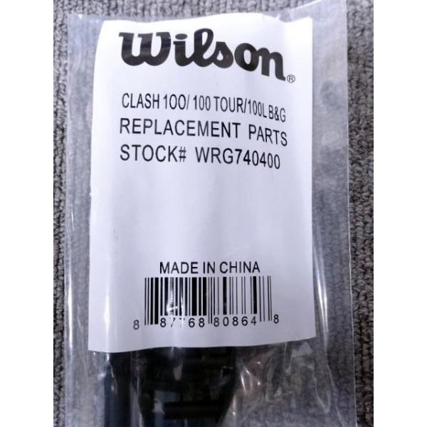 ウィルソン【交換用グロメットセット】クラッシュ100／100TOUR／100L V1.0用　　WRG740400