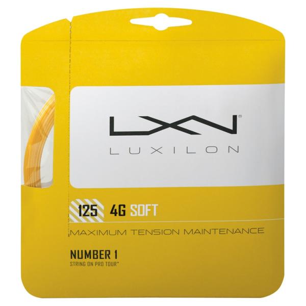 ルキシロン（LUXILON）4Gソフト 125