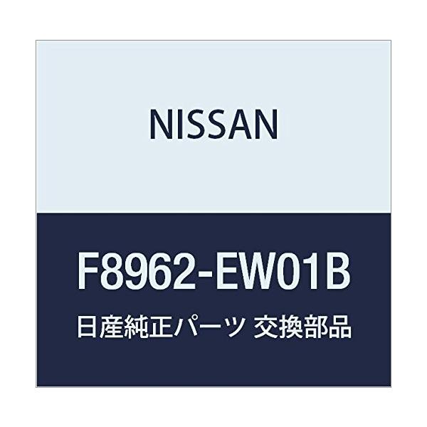 NISSAN (日産) 純正部品 ETCサブキツト ブルーバード シルフィ 品番F8962-EW01B