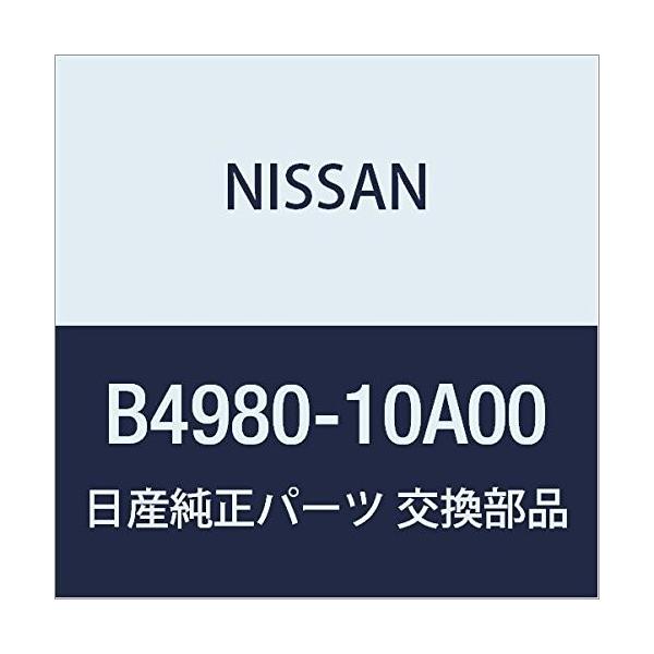 NISSAN (日産) 純正部品 アンテナ アッセンブリー ETC 品番B4980-10A00