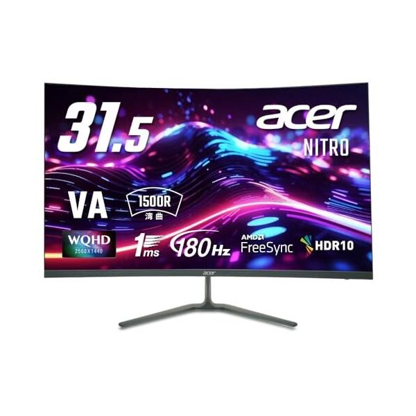 acer Acer Nitro 湾曲 ゲーミングモニター 31.5インチ WQHD VA acer Acer Nitro 湾曲 ゲーミングモニター 31.5インチ WQHD VA