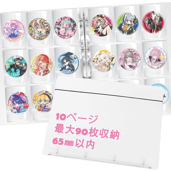 【非売品】ゆずガチャ 当選 ゆず太郎 缶バッジ ファイル m52364897931_1.jpg?1735045345