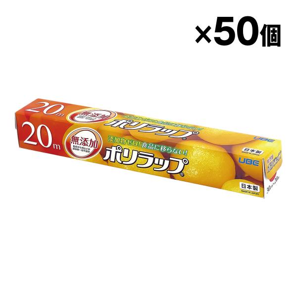 racooldepo_b-0005 racooldepo_b-0005