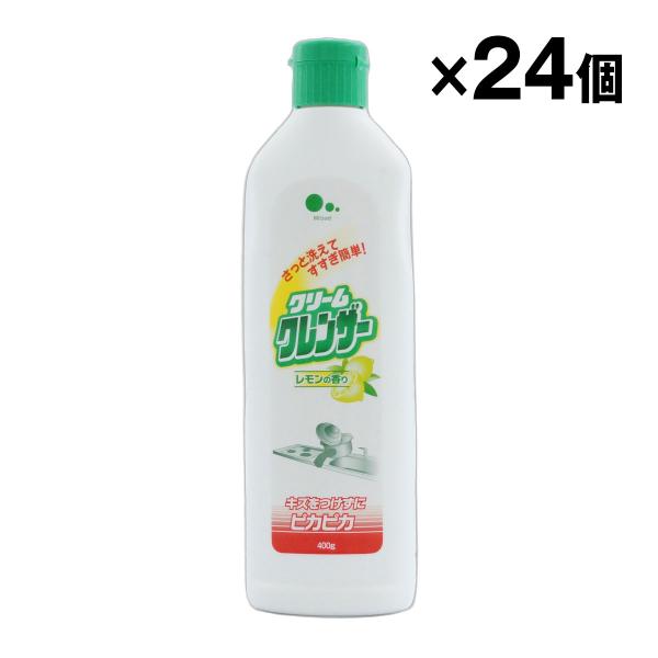 クリームクレンザー ホワイト 400g 研磨剤 キッチンクレンザー クリームクレンザー ホワイト 400g 研磨剤 キッチンクレンザー