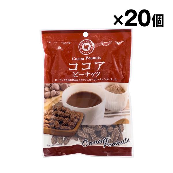 ココアピーナッツ 80g 20個入 1ケース まとめ買い : 卸専門 らくーる