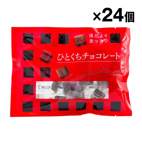 チョコです 楽天市場】スニッカーズ TWIX ミルキーウェイ 3マスケティア 240