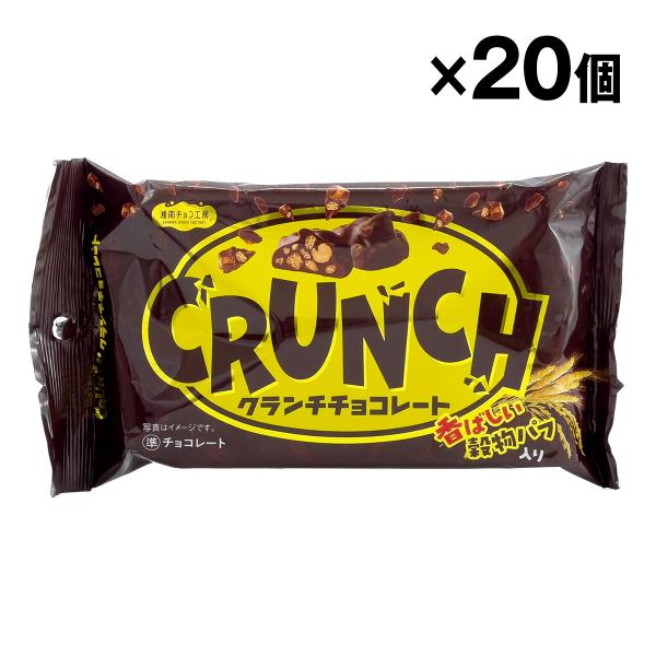 racooldepo_z-0070