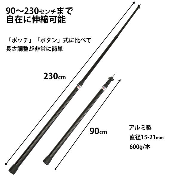 racss_ax-sp-006-bk_2_d_20240409133735