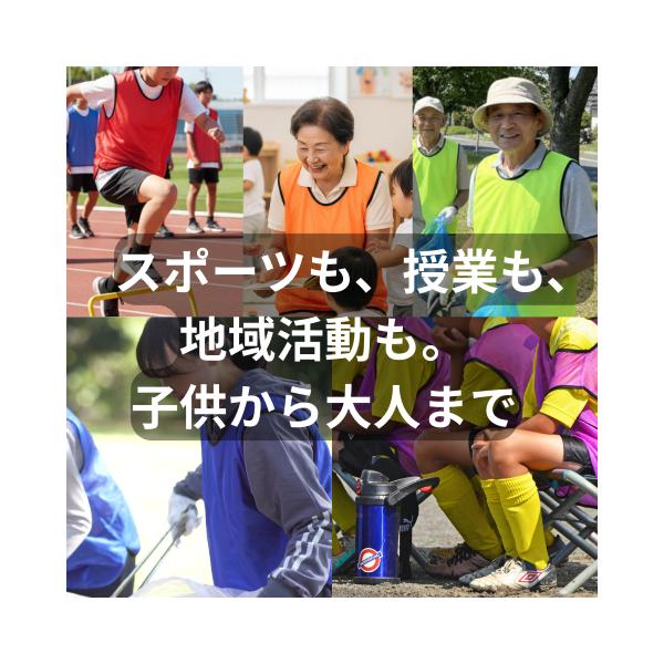 racss_bib-muji_1_d_20260108144507