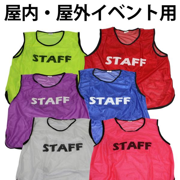 racss_bib-st_1_d_20221125135836