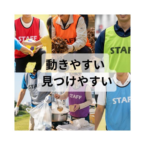 racss_bib-st_1_d_20260108144638