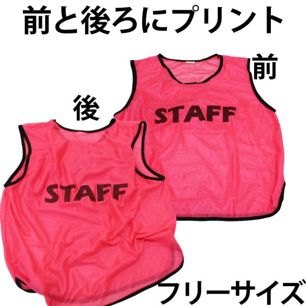 racss_bib-st_2_d_20221125135840