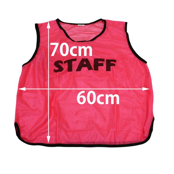 racss_bib-st_4_d_20221125135852