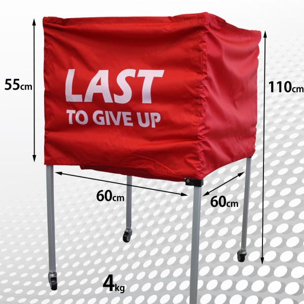 racss_bkag_2_d_20221207165309