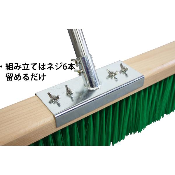 racss_coat-brush-150_3_d_20230314143058