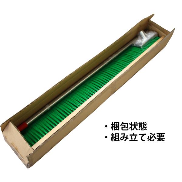 racss_coat-brush-150_4_d_20230314143058