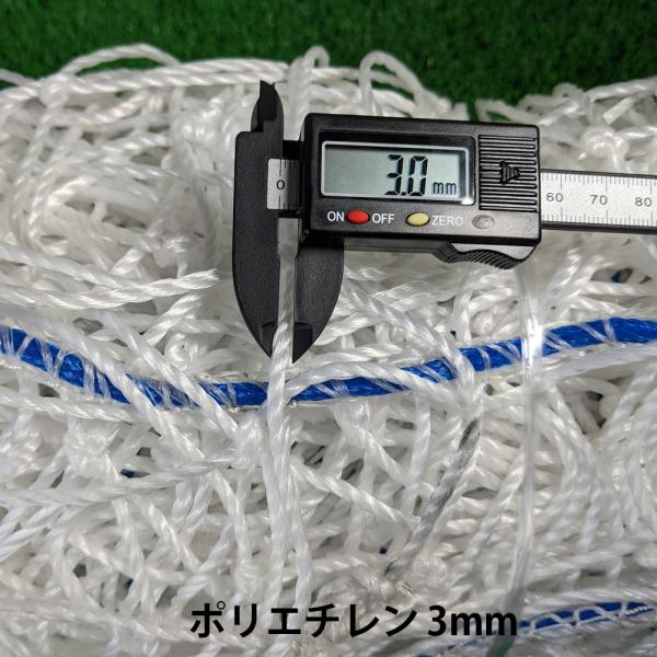 racss_gnet-s5_5_d_20221206105423