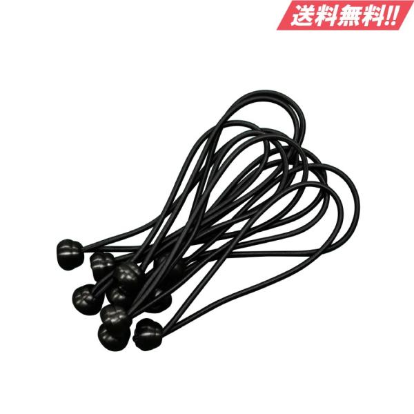 【壁打ちリバウンダー3.6】【壁打ちリバウンダー2.0】共通のネットクリップです！10個セットです！