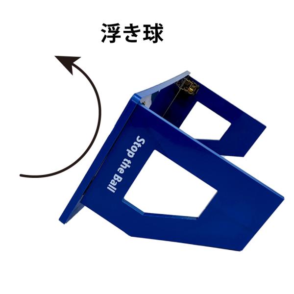 racss_rebounder-g_4_d_20250513093822