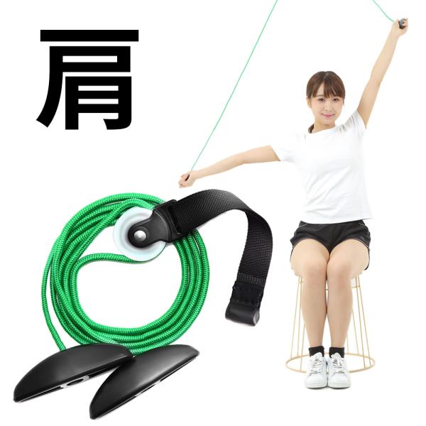 肩甲骨ストレッチャー 肩甲骨はがし 肩こり 首こり ストレッチ 肩甲骨ストレッチャー 肩甲骨はがし 肩こり 首こり ストレッチ