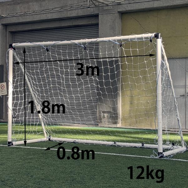 racss_vg3m_2_d_20221118114825