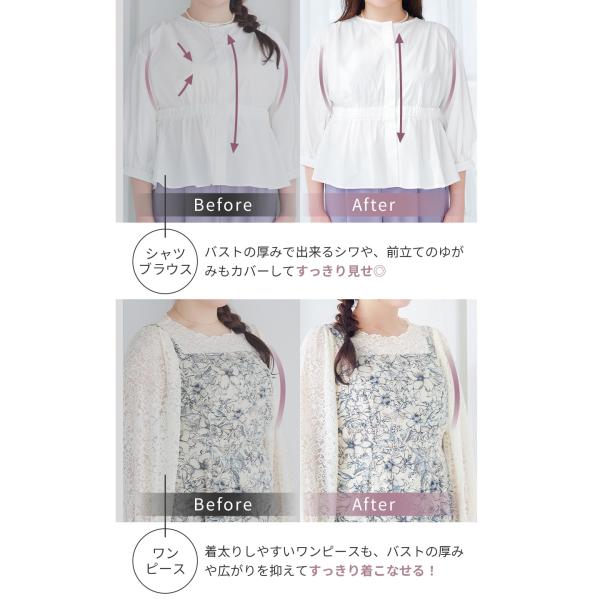 �y39%OFF�z�u���W���[ �m�����C���[�u�� �i�C�g�u�� ���錓�p ����������������u�� �N���b�V�B���C�����X�u�� �{�^�j�J�����[�X ���f�B�A���k ���i�摜5