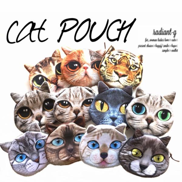 感謝価格 人気 猫柄 ハロウィン 10cmファスナーポーチ 小銭入れ 人気