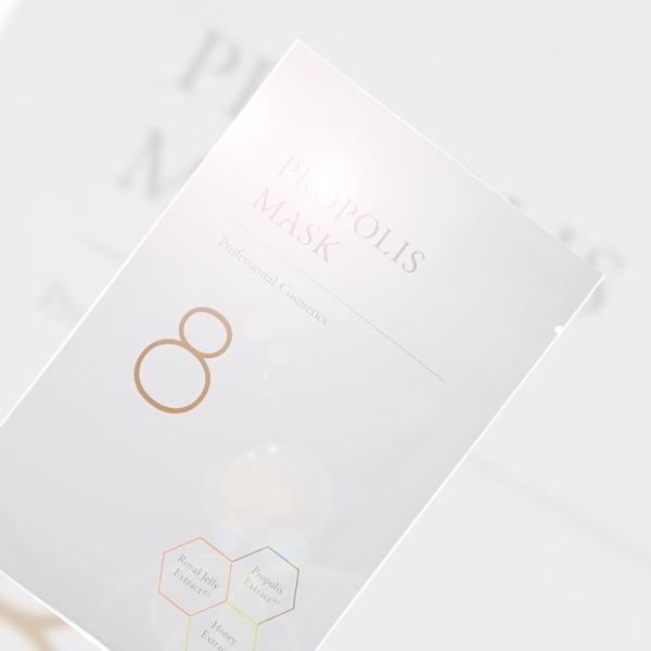 radiantstore_biyou-1160