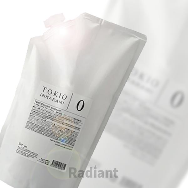 1000ml tokio INKARAMI トキオ インカラミ トリートメント 0 システムトリートメント サロン専売品 プロ用 美容室専売品