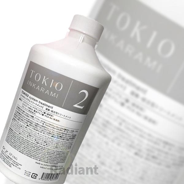 Dr.Jr.（ドクタージュニア） 1000ml tokio INKARAMI トキオ インカラミ