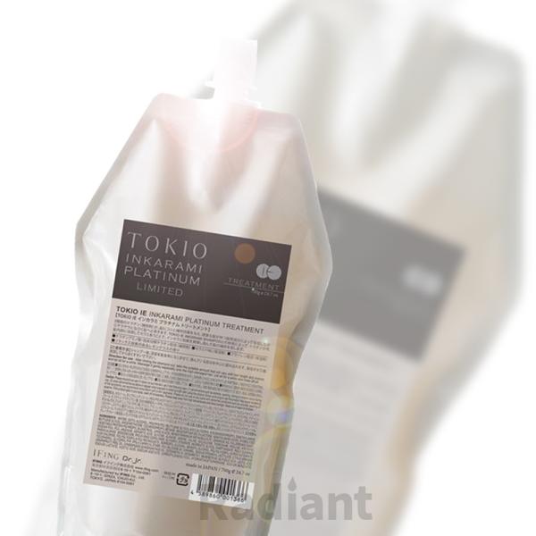TOKIO INKARAMI 送料無料 700g IE インカラミ プラチナム リミテッド