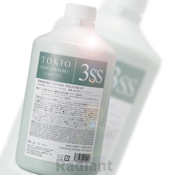 トリートメント TOKIO inkarami LIMITED 3MM 2MM Dr.Jr. 1000g tokio INKARAMI LIMITED トキオ インカラミ