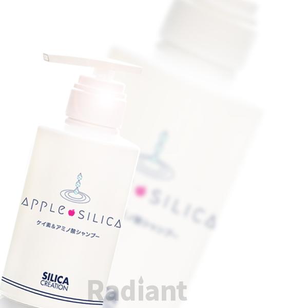300ml apple silica アップルシリカ ヘアケア シャンプー 珪素・ケイ素