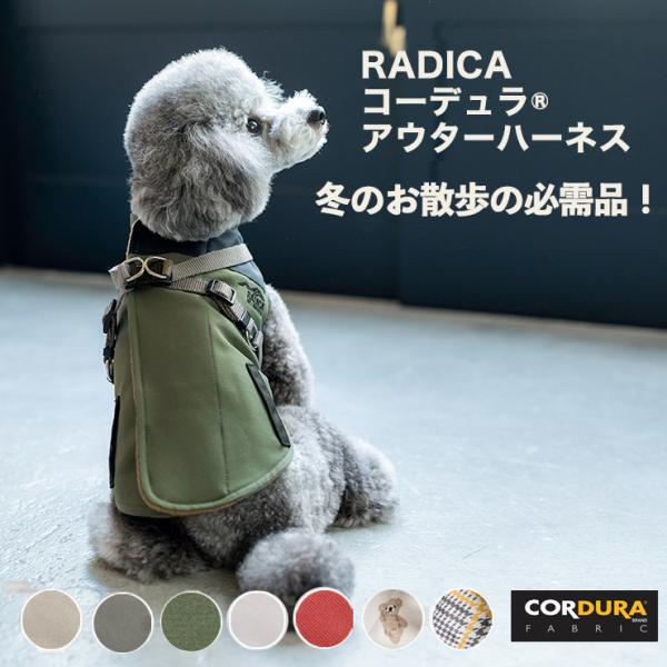 ※展開サイズ： S M L LL 3L 柴L 柴LL 柴3L▼▽▼▼▼▼▼▽▼ 【 商 品 詳 細 】 ▼▽▼▼▼▼▼▽▼商品カテゴリ：アウター コート 重ね着 2025 秋 冬 新作胴輪 抜けにくい 脱げない 脱げにくい 脱走防止 男の子...