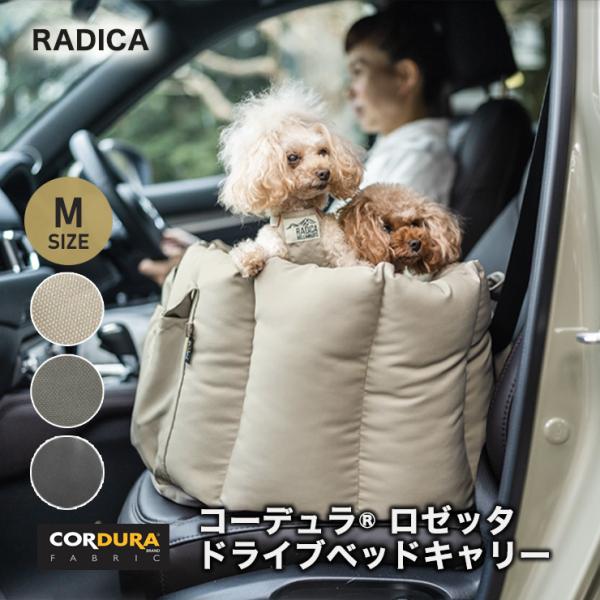 ※販売期間経過後も、継続してまたは、数日中に販売を行う可能性があります。また、価格についても値下げする場合があります。予めご了承下さい。※買い物カゴにないカラー、サイズは全て完売となっております。 ※サイズ展開： Mサイズ Lサイズ▼▽▼▼...