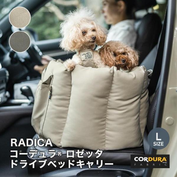 ※販売期間経過後も、継続してまたは、数日中に販売を行う可能性があります。また、価格についても値下げする場合があります。予めご了承下さい。※買い物カゴにないカラー、サイズは全て完売となっております。 ※サイズ展開： Mサイズ Lサイズ※カラー...