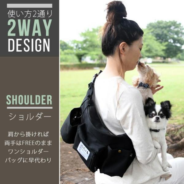 セール Sale 犬 マナー 散歩用品 ラディカ 2wayお散歩エプロン 消臭機能 エチケット 犬 イヌ おでかけ メール便不可 Buyee Buyee Japanese Proxy Service Buy From Japan Bot Online