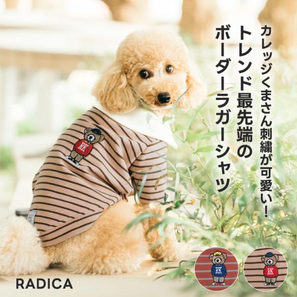 ※販売期間経過後も、継続してまたは、数日中に販売を行う可能性があります。また、価格についても値下げする場合があります。予めご了承下さい。※買い物カゴにないカラー、サイズは全て完売となっております。※サイズ展開： Sサイズ Mサイズ Lサイズ...