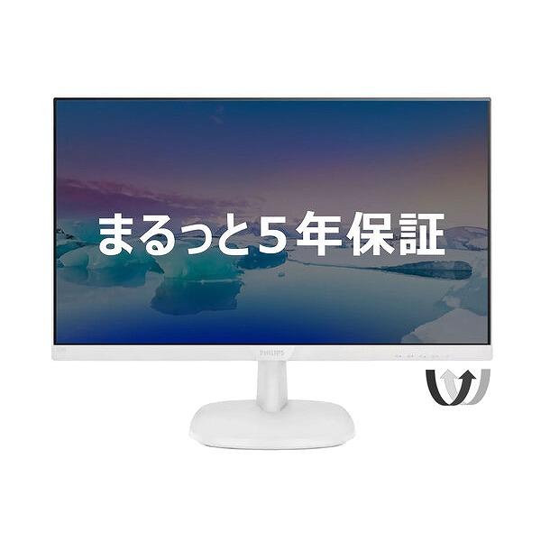 PHILIPS(ディスプレイ) 273V7QDAW/11 : ラディカルベース Yahoo