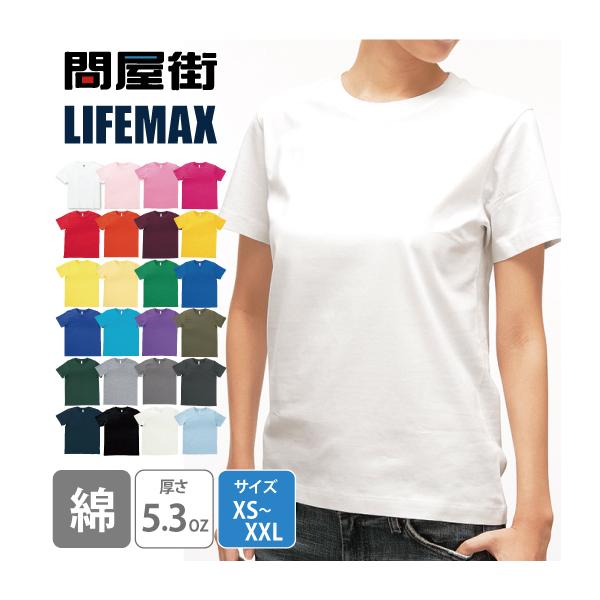 Tシャツ 無地 ライフマックスLIFEMAX/5.3ozユーロ半袖無地Tシャツ MS1141 :BM-MS1141:問屋街 - 通販 -  Yahoo!ショッピング