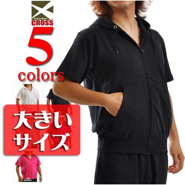 チャコット　ロングパーカー　半袖 〇今昔 KJ-29153 - こんじゃく斜めZIPロング丈薄手総刺繡