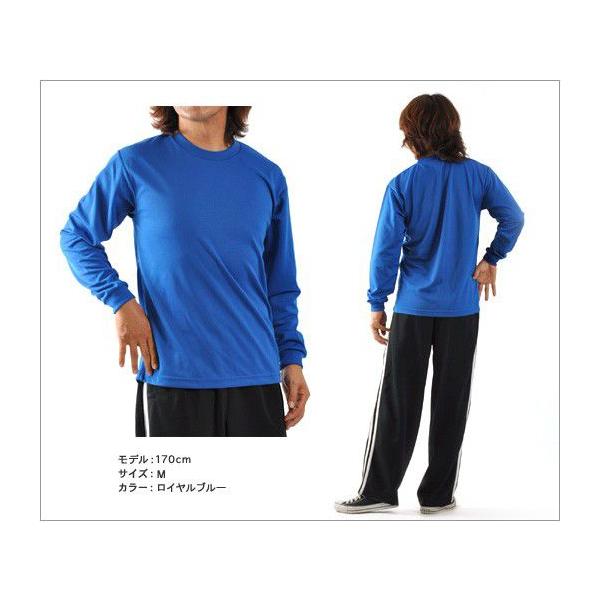 ロンT 無地 グリマー GLIMMER 4.4oz ドライロングスリーブ無地Tシャツ 304-ALT /【Buyee】 ロンT 無地 グリマー GLIMMER 4.4oz ドライロングスリーブ無地Tシャツ 304-ALT /【Buyee】