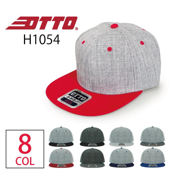Otto キャップ 無地 オットーキャップ OTTO cap ヘザー ウール Otto キャップ 無地 オットーキャップ OTTO cap ヘザー ウール