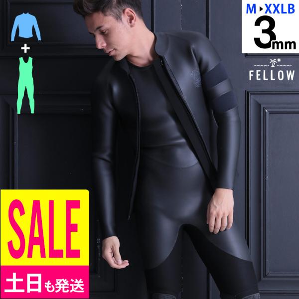 美品 FELLOW 3mm ウエットスーツ ロングジョンタッパーセット radios-ec_14f-jt1100
