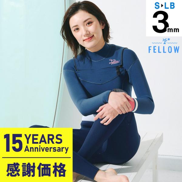 FELLOW メンズ フルスーツ ワンショルダーチェストジップ 1.5mm